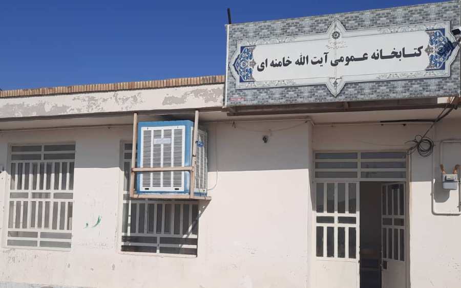 درب ورودی